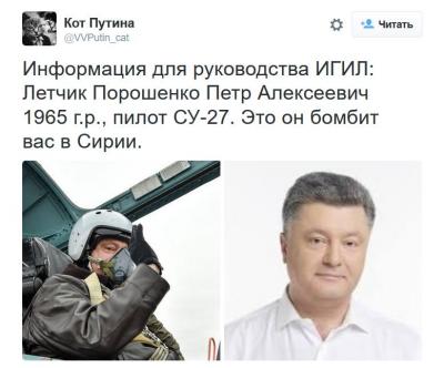 Прикрепленное изображение: 12088467_769035376558229_7986730219233599409_n.jpg